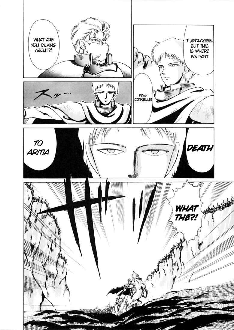 Page 26 Chapter 0 Fire Emblem - Shadow Dragon and the Sword of Light
