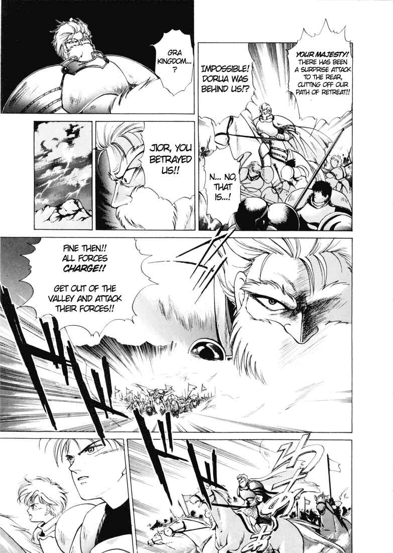 Page 29 Chapter 0 Fire Emblem - Shadow Dragon and the Sword of Light