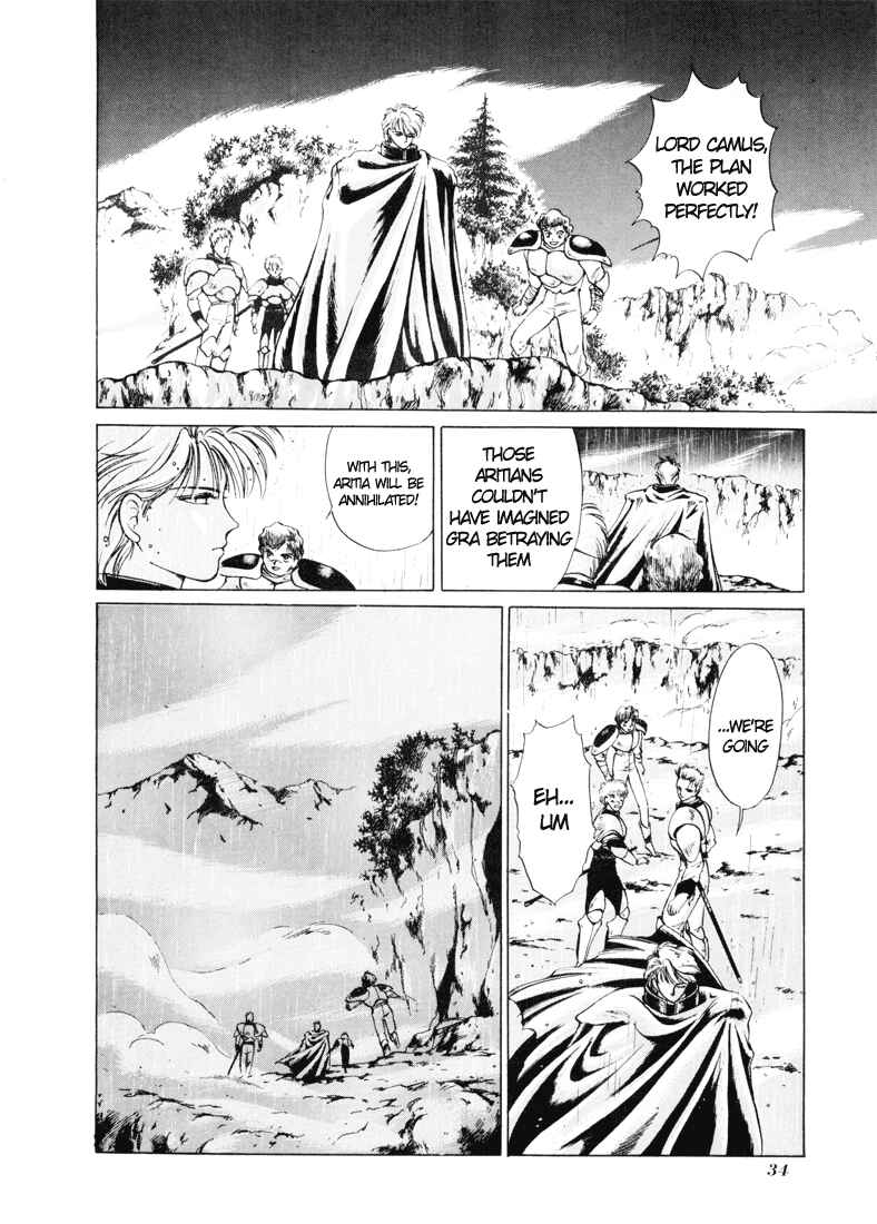 Page 32 Chapter 0 Fire Emblem - Shadow Dragon and the Sword of Light