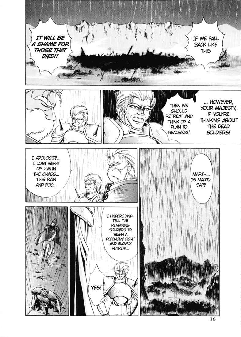 Page 34 Chapter 0 Fire Emblem - Shadow Dragon and the Sword of Light