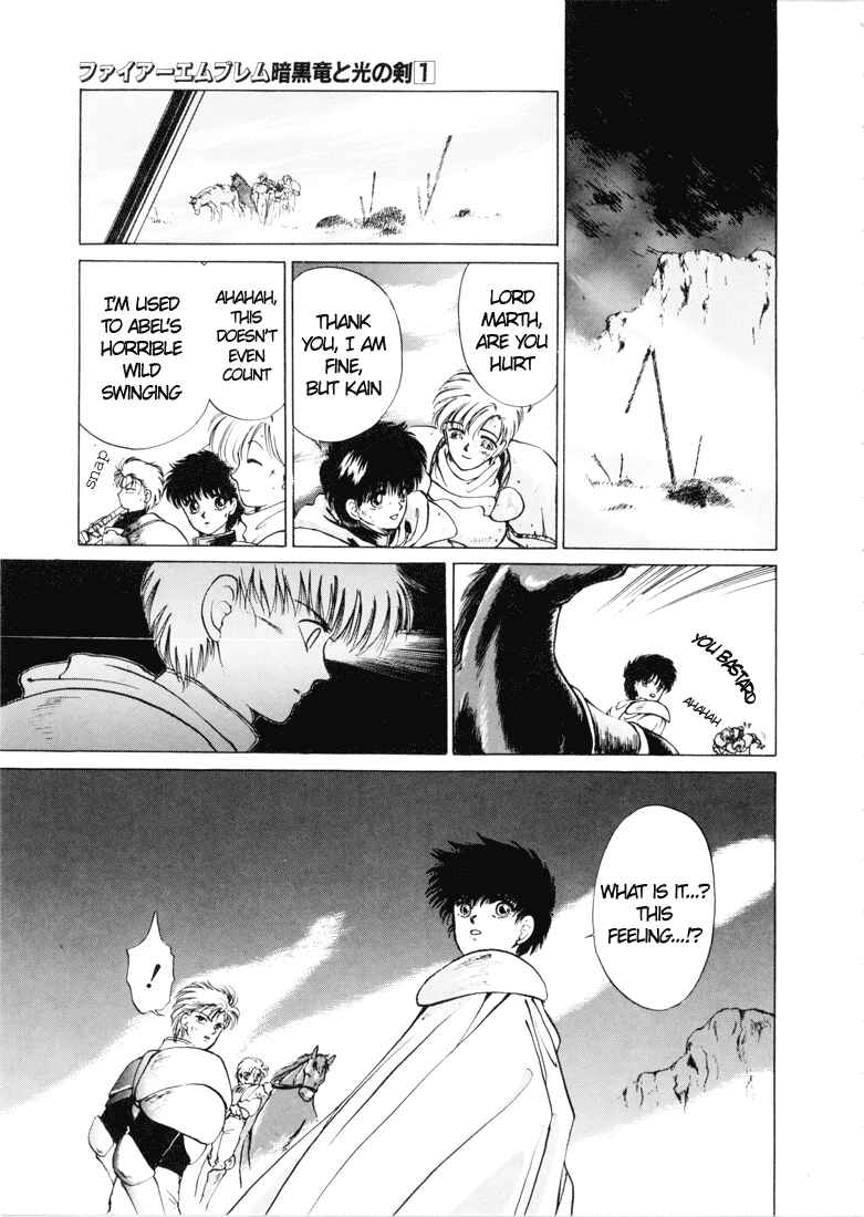 Page 35 Chapter 0 Fire Emblem - Shadow Dragon and the Sword of Light