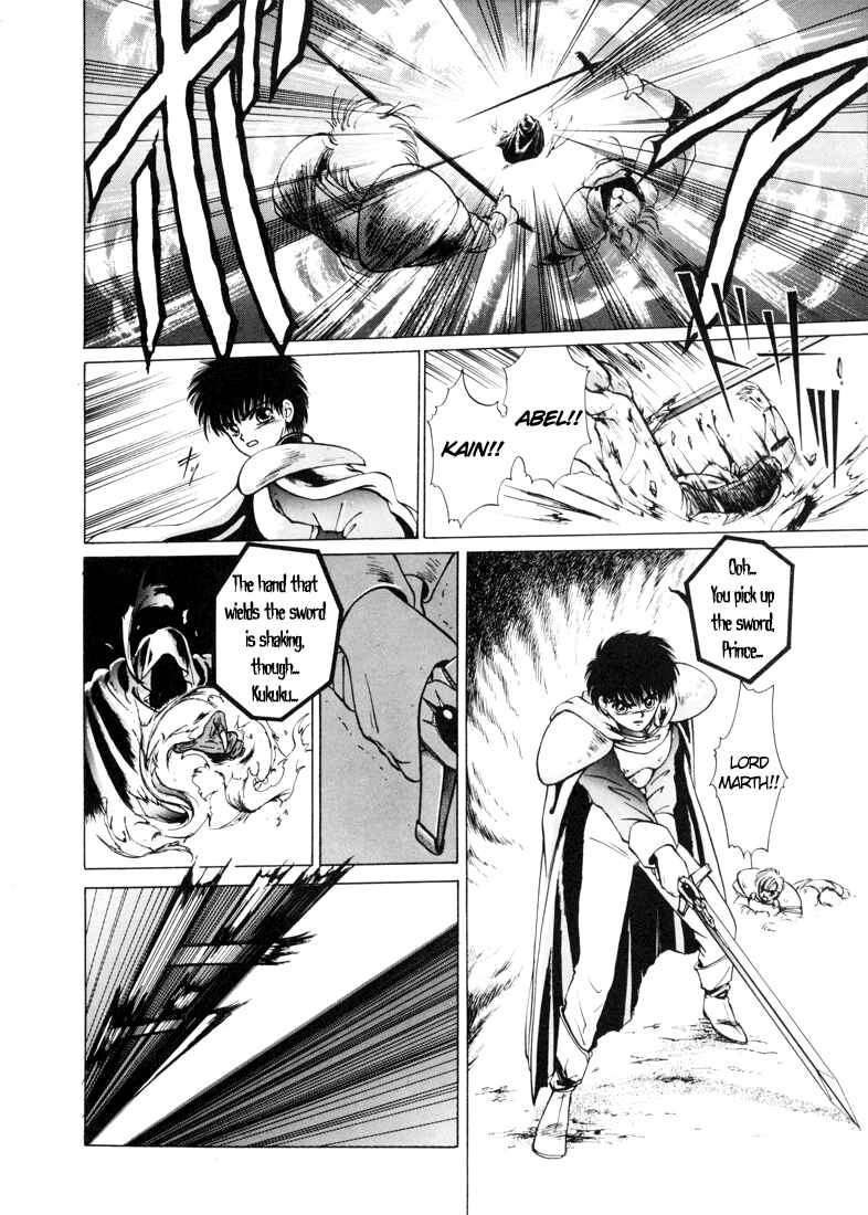Page 38 Chapter 0 Fire Emblem - Shadow Dragon and the Sword of Light