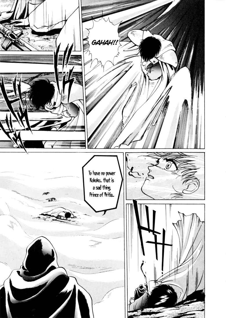 Page 39 Chapter 0 Fire Emblem - Shadow Dragon and the Sword of Light