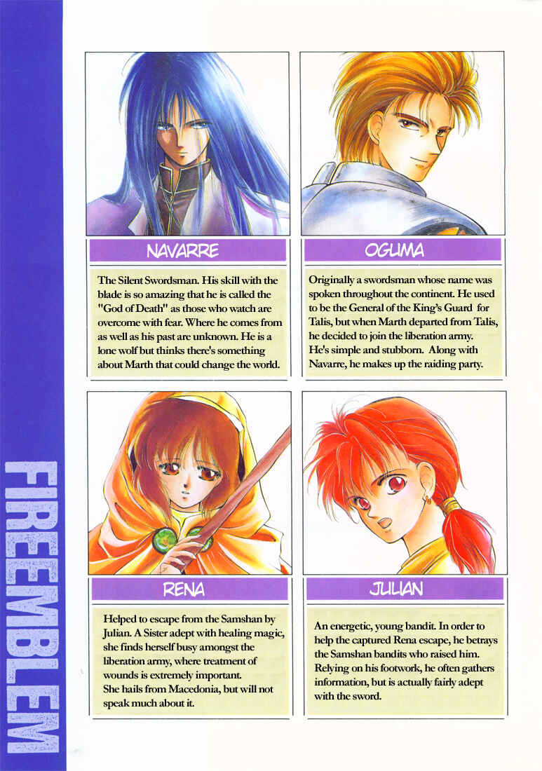 Page 4 Chapter 0 Fire Emblem - Shadow Dragon and the Sword of Light