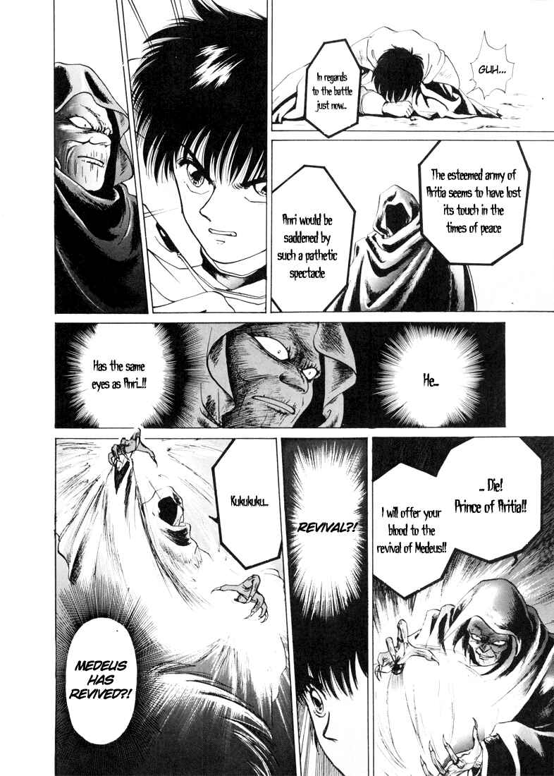 Page 40 Chapter 0 Fire Emblem - Shadow Dragon and the Sword of Light
