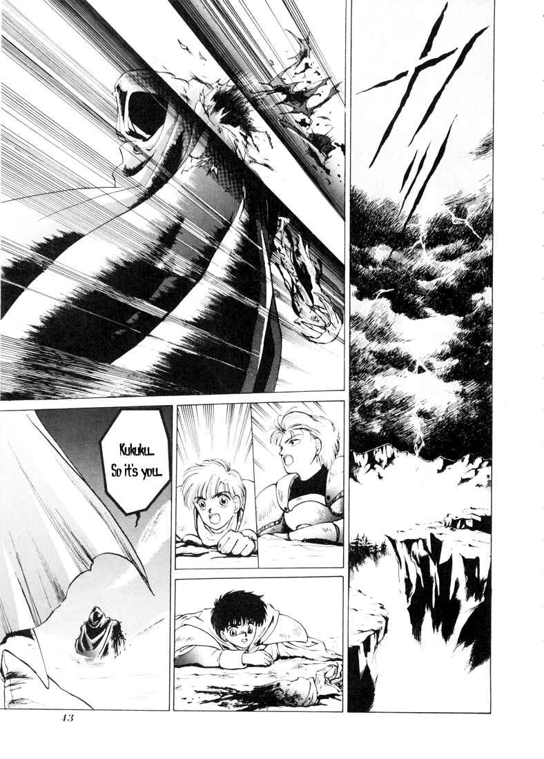 Page 41 Chapter 0 Fire Emblem - Shadow Dragon and the Sword of Light