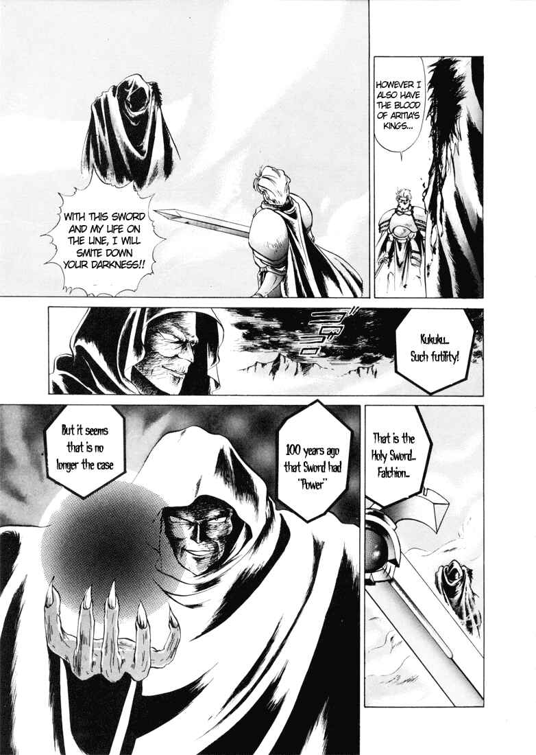 Page 43 Chapter 0 Fire Emblem - Shadow Dragon and the Sword of Light