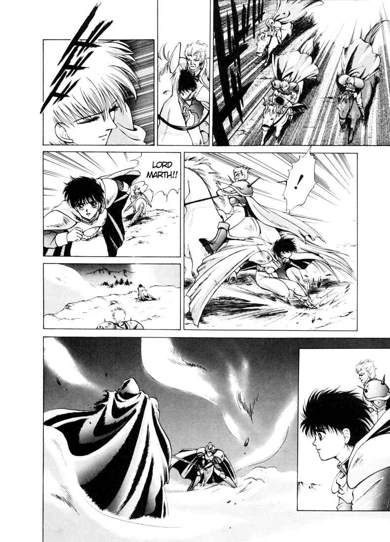 Page 46 Chapter 0 Fire Emblem - Shadow Dragon and the Sword of Light