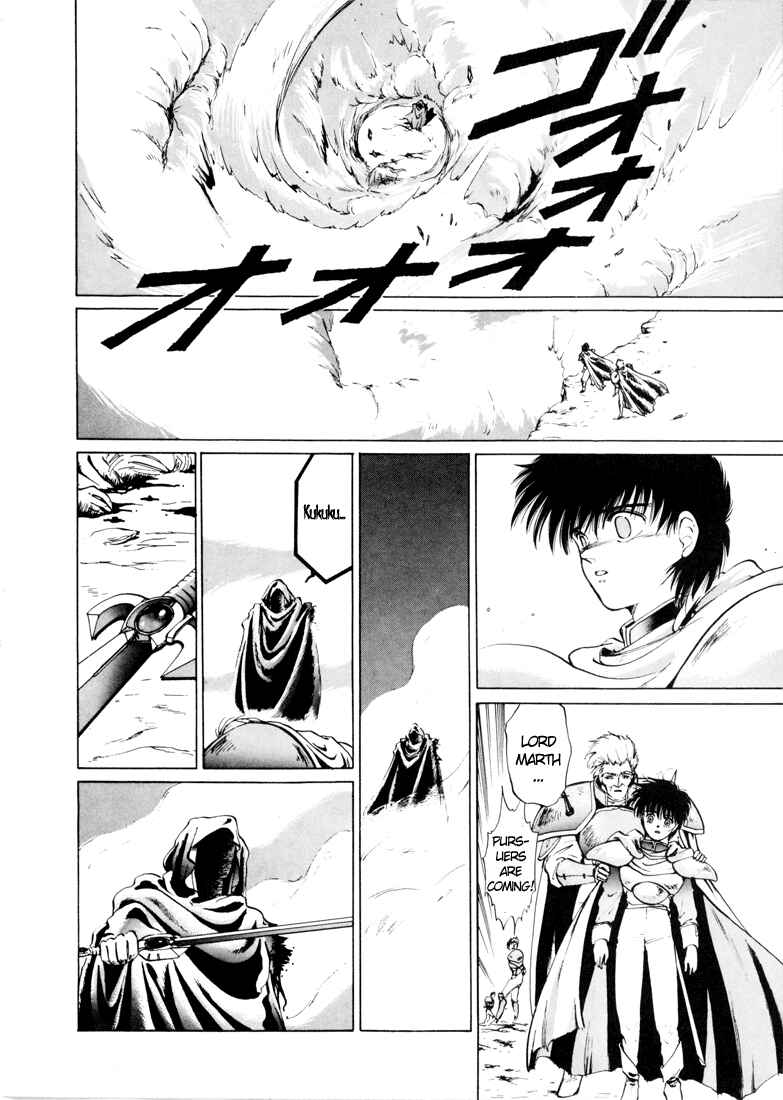 Page 50 Chapter 0 Fire Emblem - Shadow Dragon and the Sword of Light