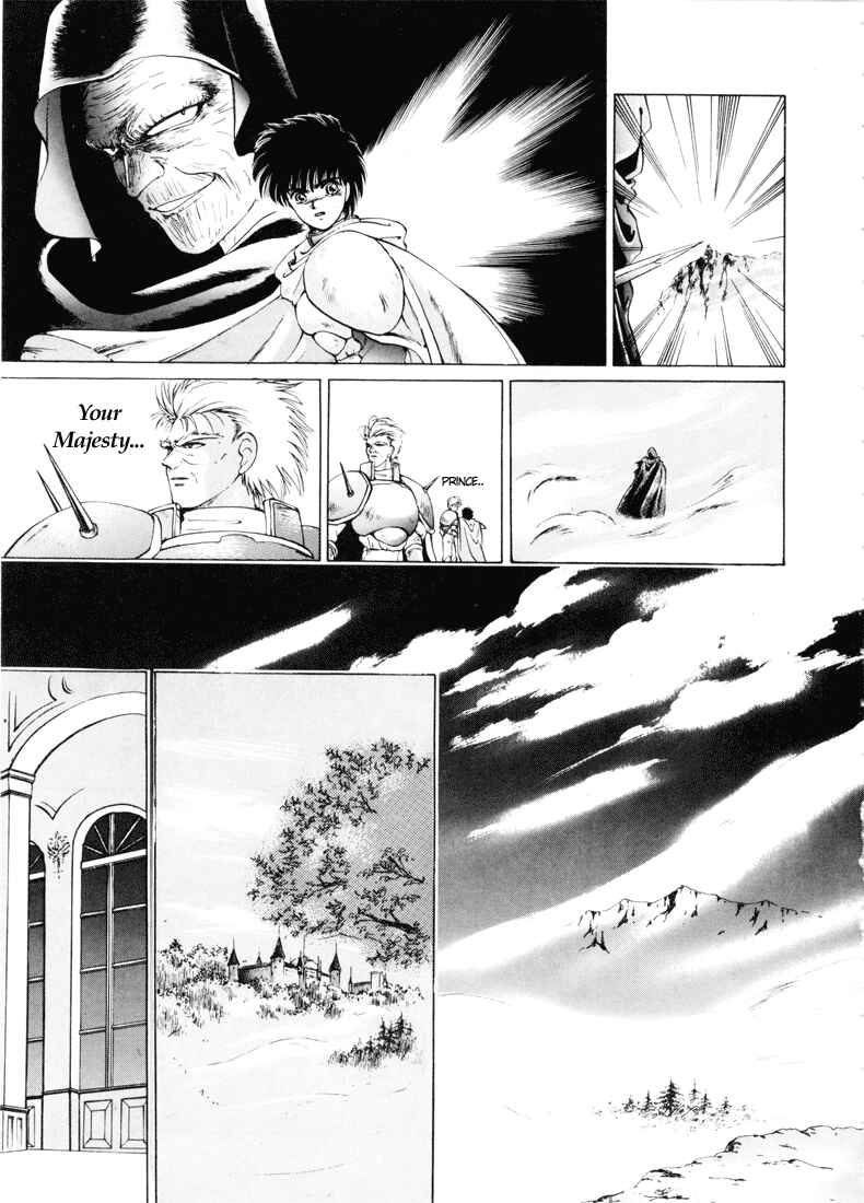 Page 51 Chapter 0 Fire Emblem - Shadow Dragon and the Sword of Light