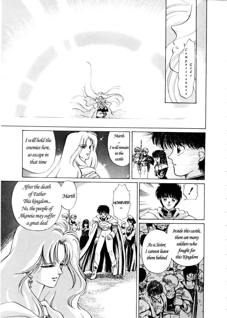Page 53 Chapter 0 Fire Emblem - Shadow Dragon and the Sword of Light