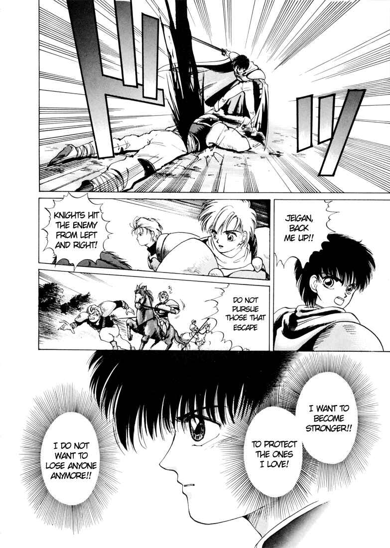 Page 60 Chapter 0 Fire Emblem - Shadow Dragon and the Sword of Light