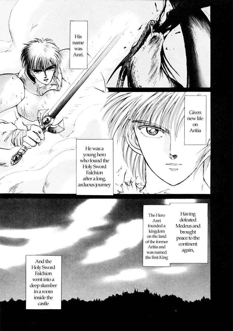 Page 8 Chapter 0 Fire Emblem - Shadow Dragon and the Sword of Light