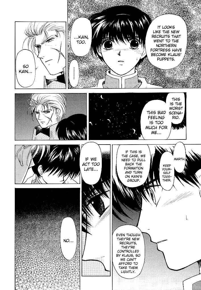 Page 17 Chapter 56 Fire Emblem - Shadow Dragon and the Sword of Light
