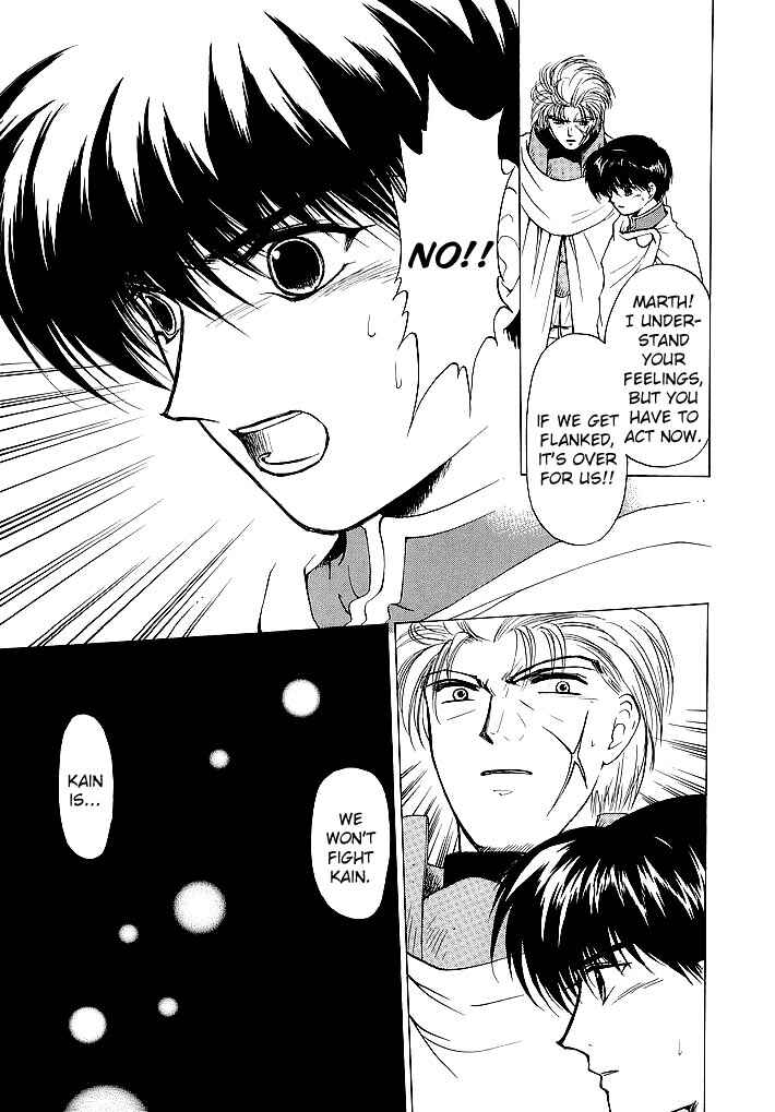 Page 18 Chapter 56 Fire Emblem - Shadow Dragon and the Sword of Light