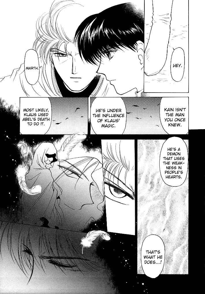 Page 20 Chapter 56 Fire Emblem - Shadow Dragon and the Sword of Light