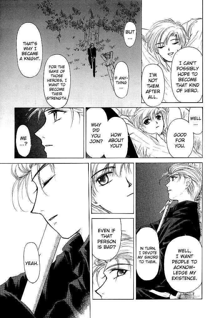 Page 26 Chapter 56 Fire Emblem - Shadow Dragon and the Sword of Light