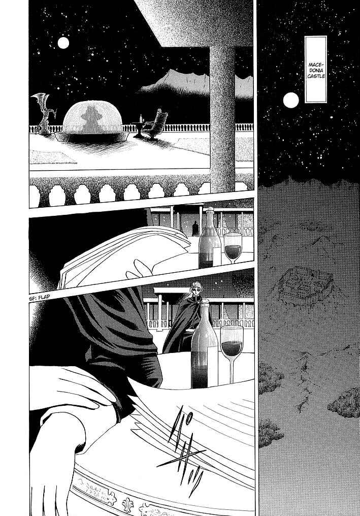 Page 3 Chapter 56 Fire Emblem - Shadow Dragon and the Sword of Light