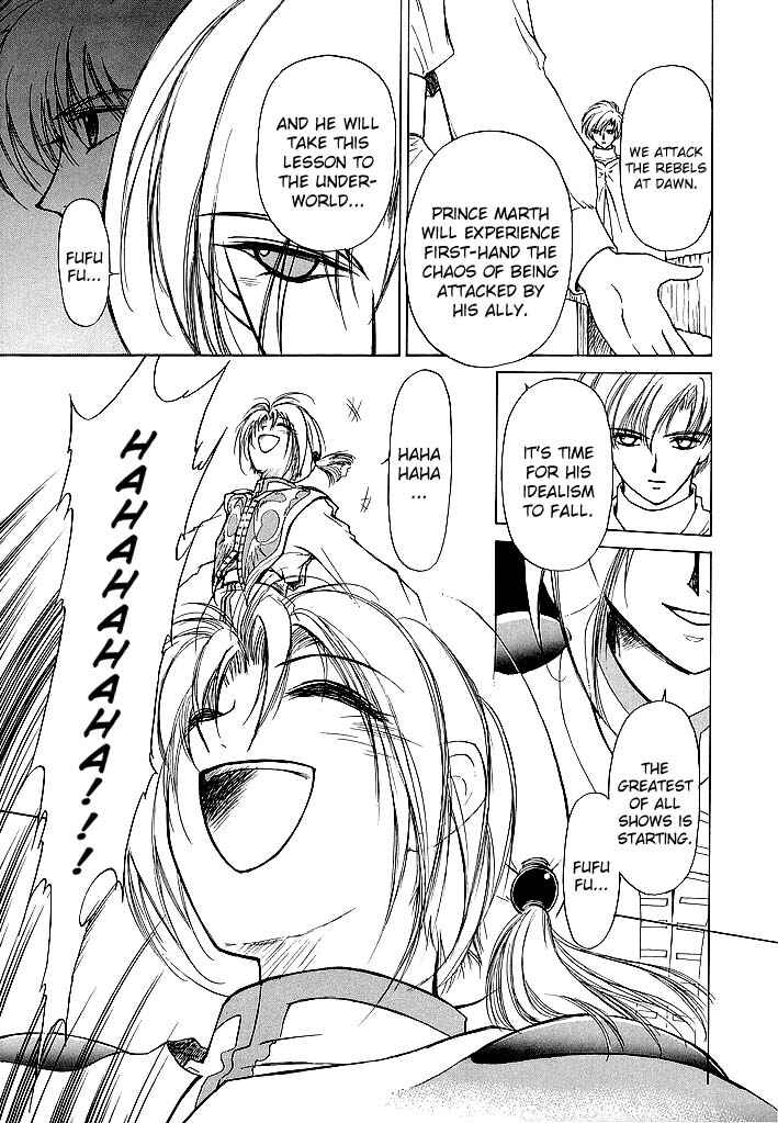 Page 30 Chapter 56 Fire Emblem - Shadow Dragon and the Sword of Light