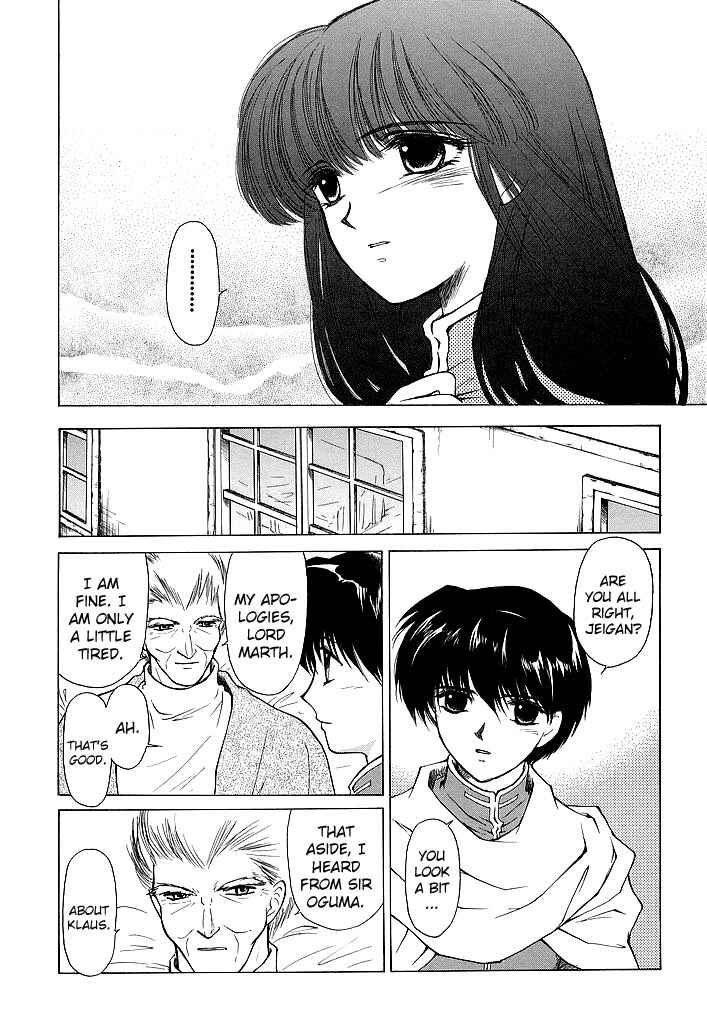 Page 16 Chapter 54 Fire Emblem - Shadow Dragon and the Sword of Light