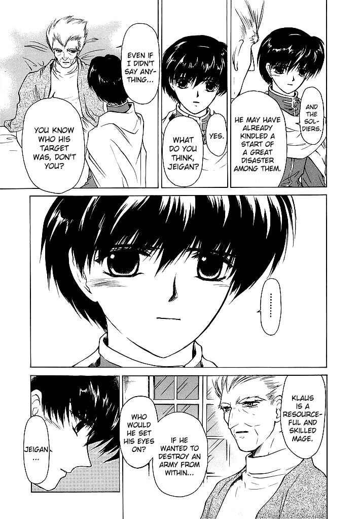 Page 17 Chapter 54 Fire Emblem - Shadow Dragon and the Sword of Light