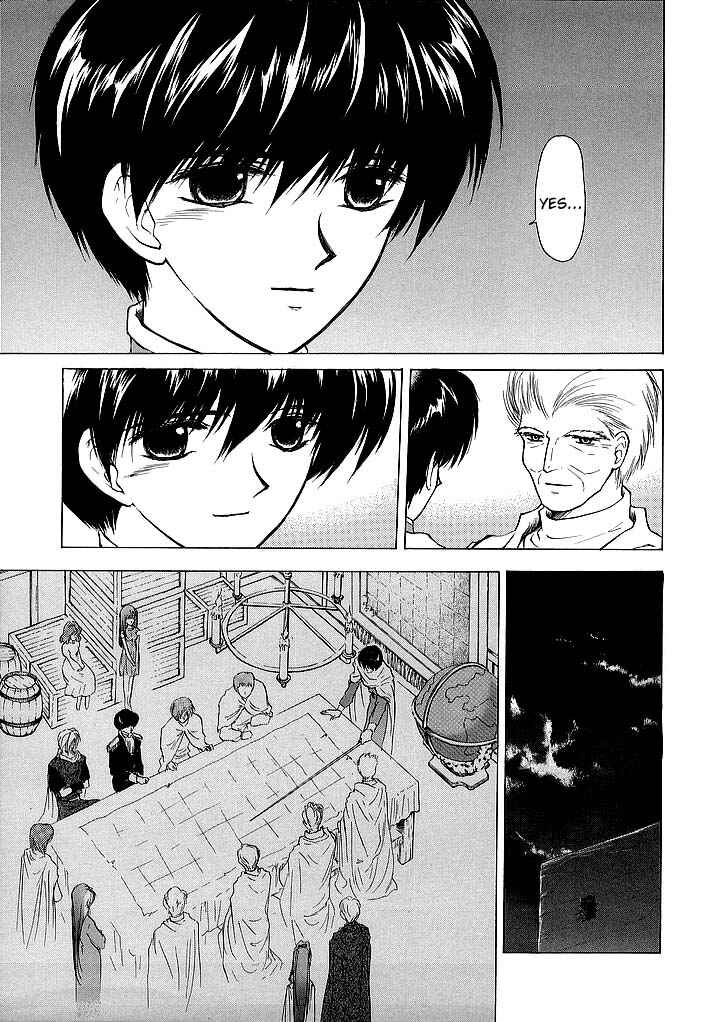 Page 19 Chapter 54 Fire Emblem - Shadow Dragon and the Sword of Light