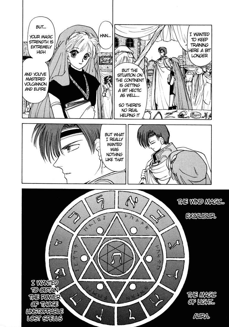 Page 10 Chapter 5 Fire Emblem - Shadow Dragon and the Sword of Light