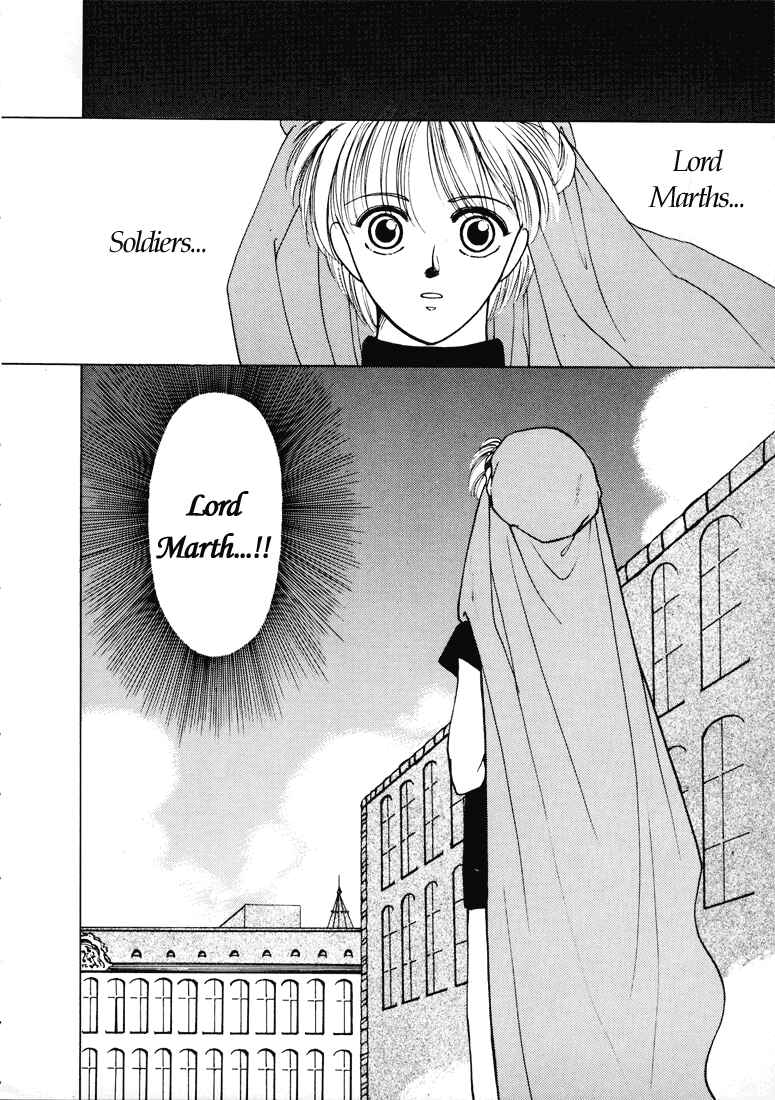 Page 14 Chapter 5 Fire Emblem - Shadow Dragon and the Sword of Light