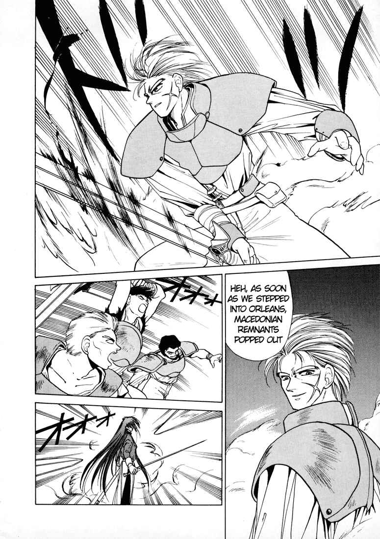 Page 16 Chapter 5 Fire Emblem - Shadow Dragon and the Sword of Light
