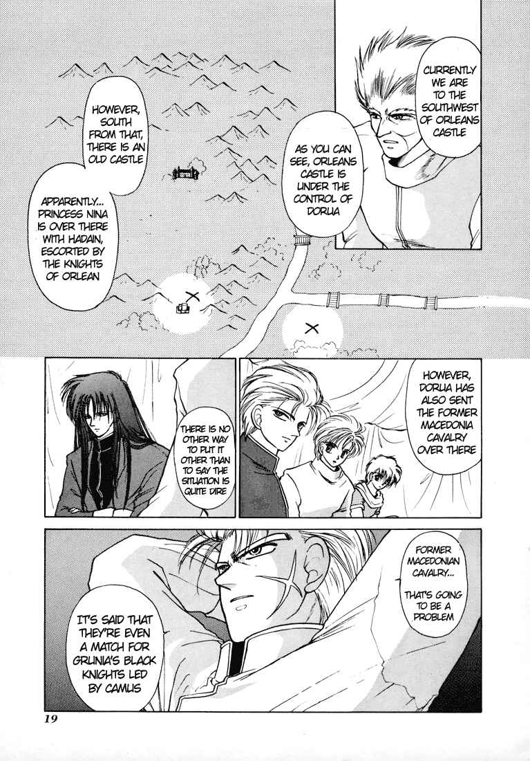 Page 19 Chapter 5 Fire Emblem - Shadow Dragon and the Sword of Light
