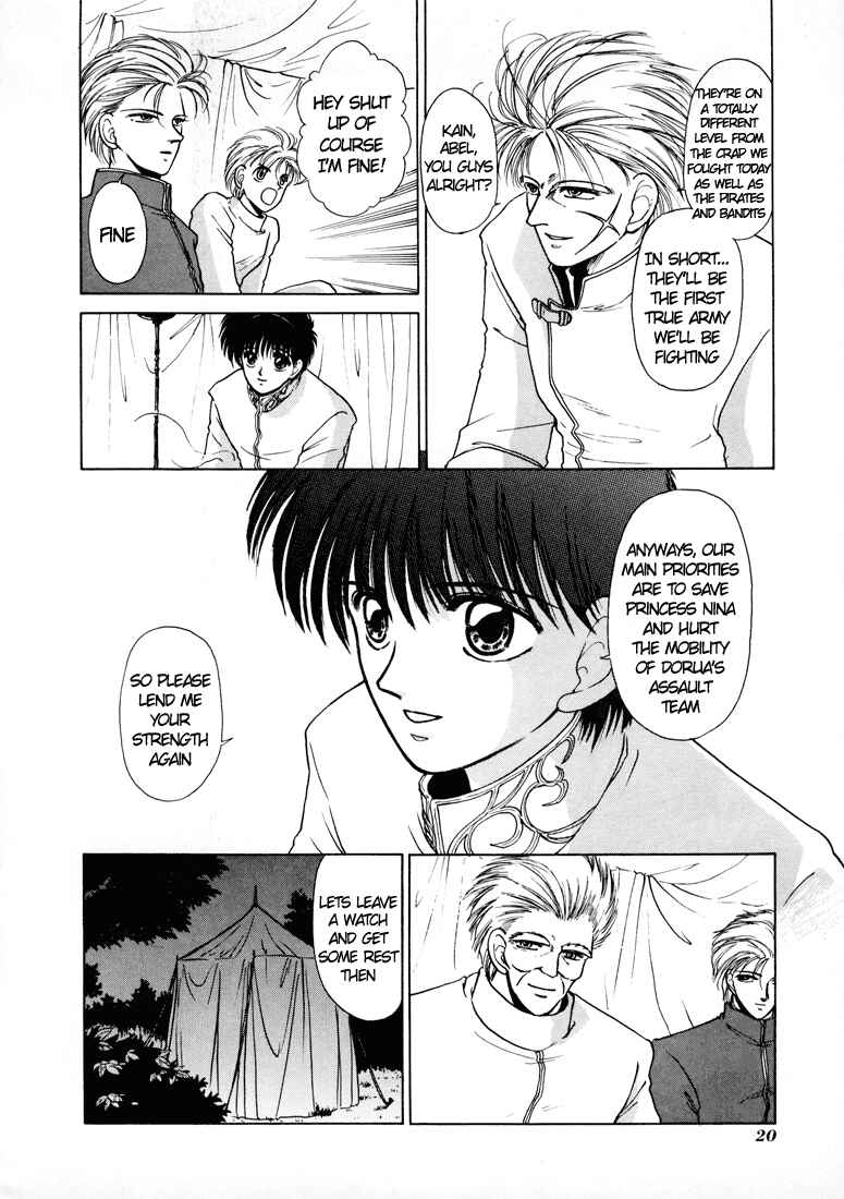 Page 20 Chapter 5 Fire Emblem - Shadow Dragon and the Sword of Light