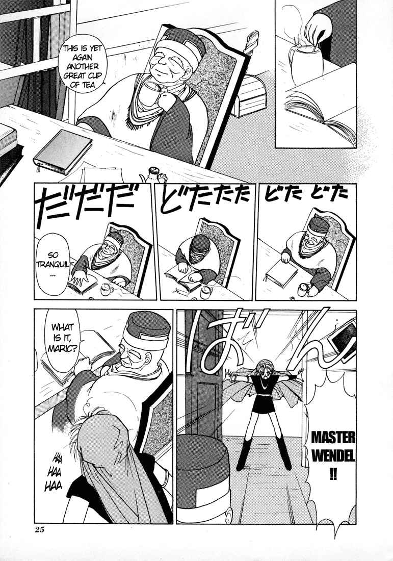 Page 25 Chapter 5 Fire Emblem - Shadow Dragon and the Sword of Light