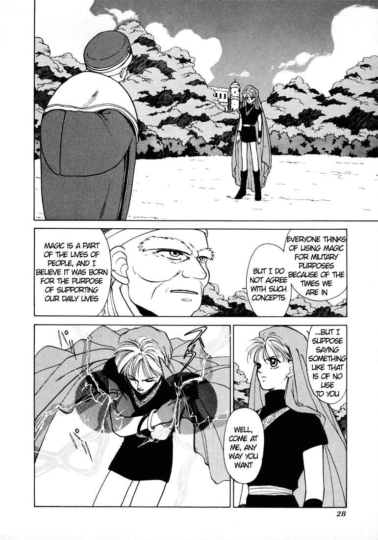 Page 28 Chapter 5 Fire Emblem - Shadow Dragon and the Sword of Light