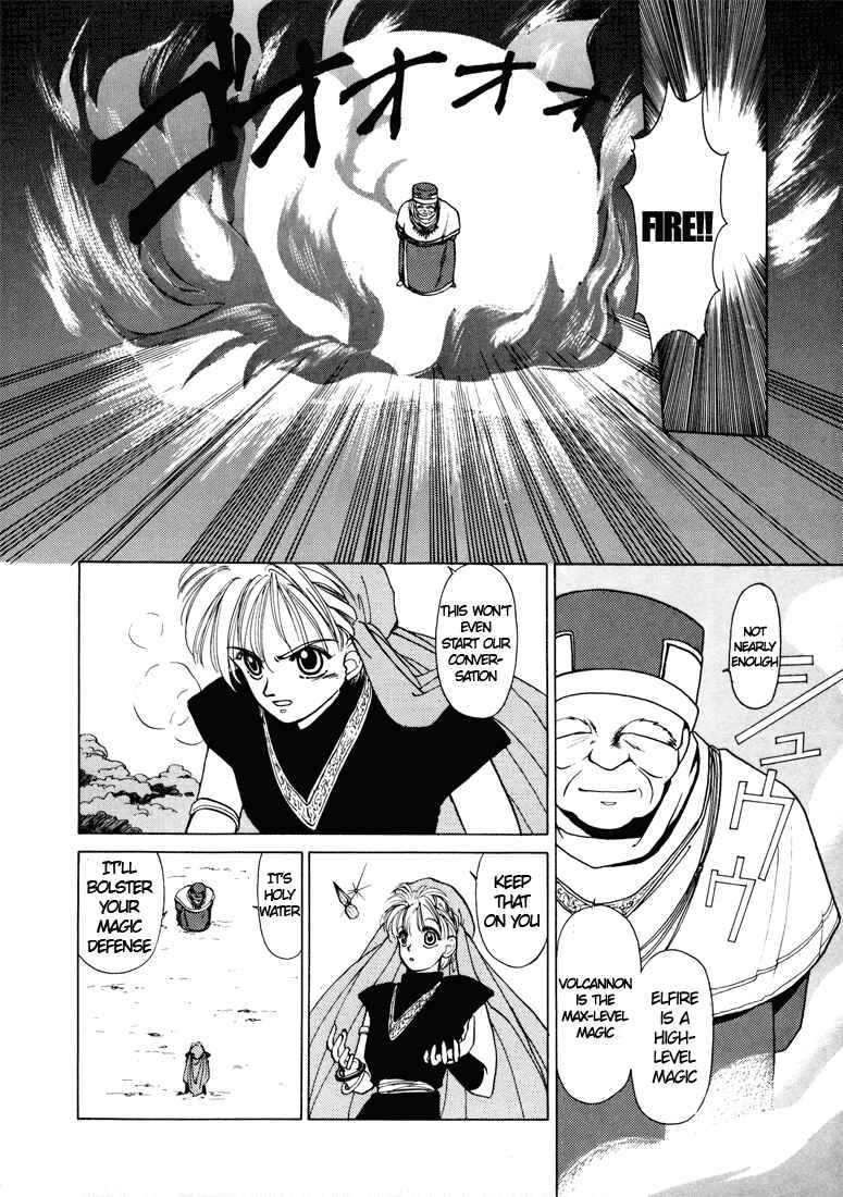 Page 30 Chapter 5 Fire Emblem - Shadow Dragon and the Sword of Light