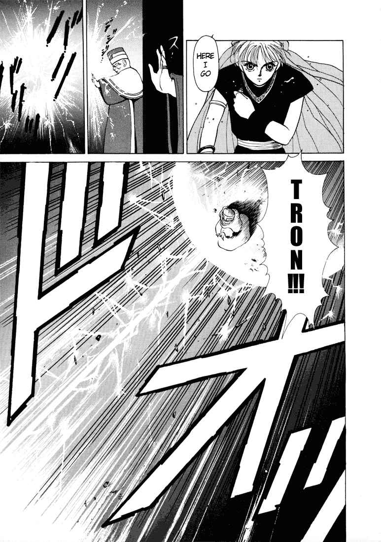 Page 31 Chapter 5 Fire Emblem - Shadow Dragon and the Sword of Light