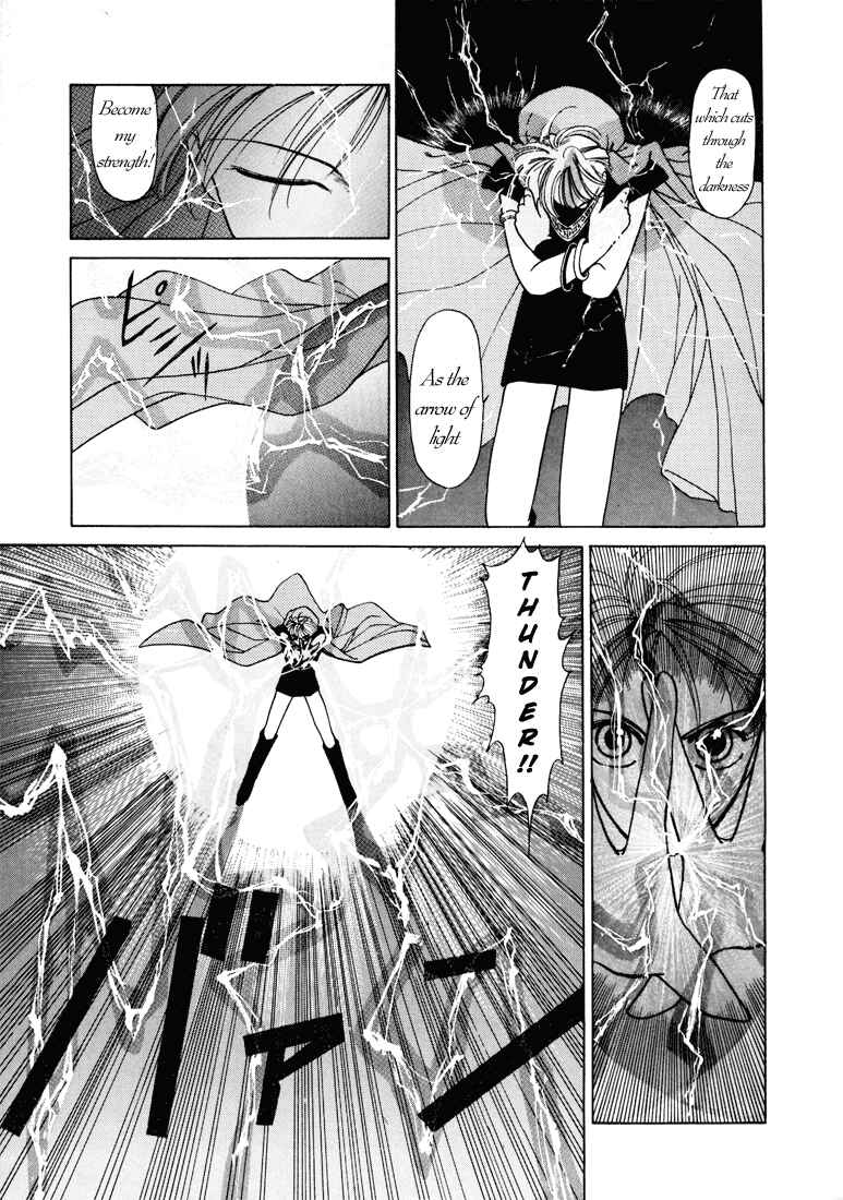 Page 7 Chapter 5 Fire Emblem - Shadow Dragon and the Sword of Light