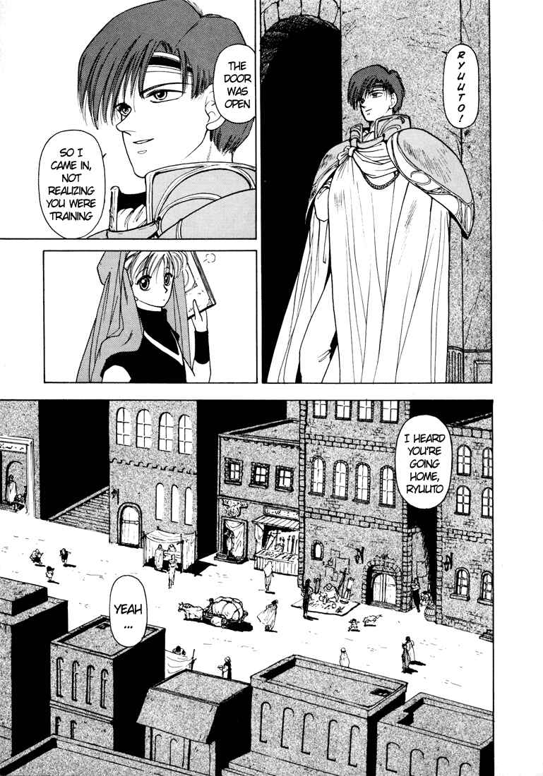 Page 9 Chapter 5 Fire Emblem - Shadow Dragon and the Sword of Light