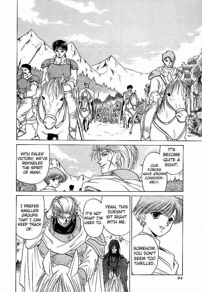 Page 14 Chapter 38 Fire Emblem - Shadow Dragon and the Sword of Light