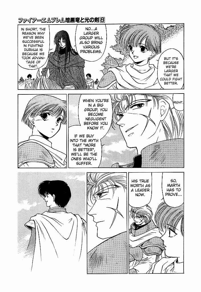 Page 15 Chapter 38 Fire Emblem - Shadow Dragon and the Sword of Light