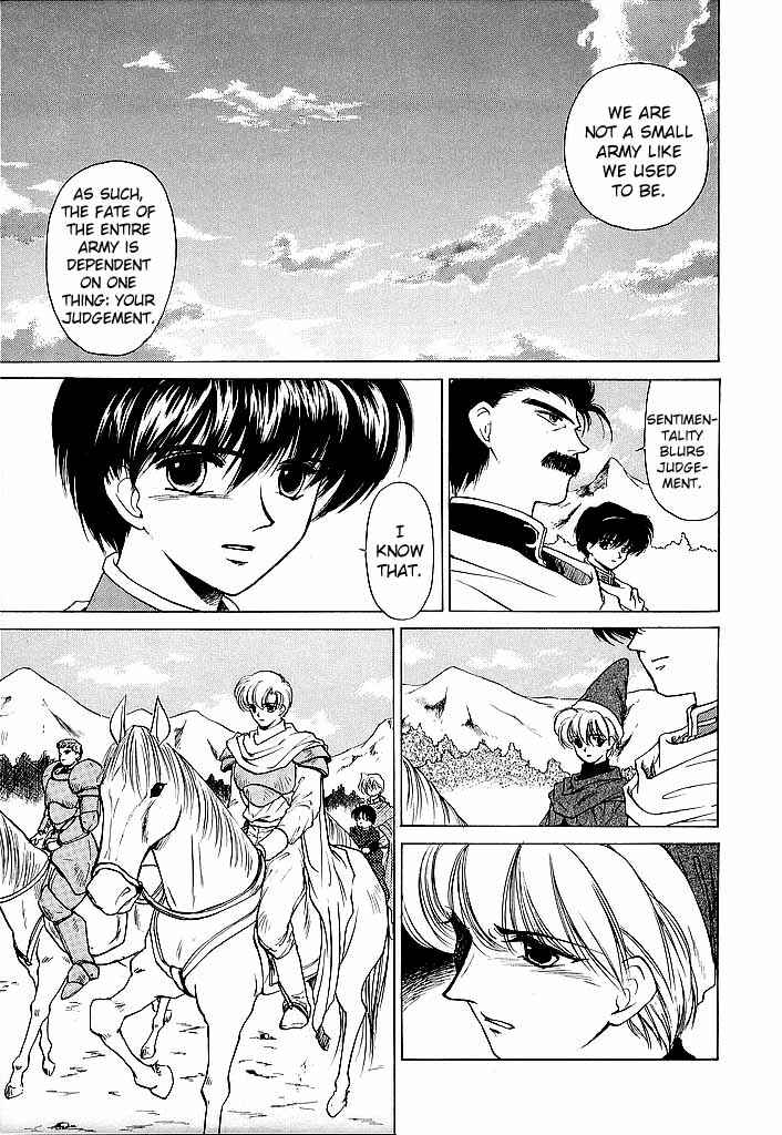 Page 17 Chapter 38 Fire Emblem - Shadow Dragon and the Sword of Light