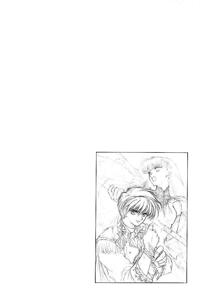 Page 2 Chapter 38 Fire Emblem - Shadow Dragon and the Sword of Light