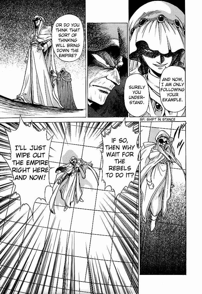 Page 21 Chapter 38 Fire Emblem - Shadow Dragon and the Sword of Light