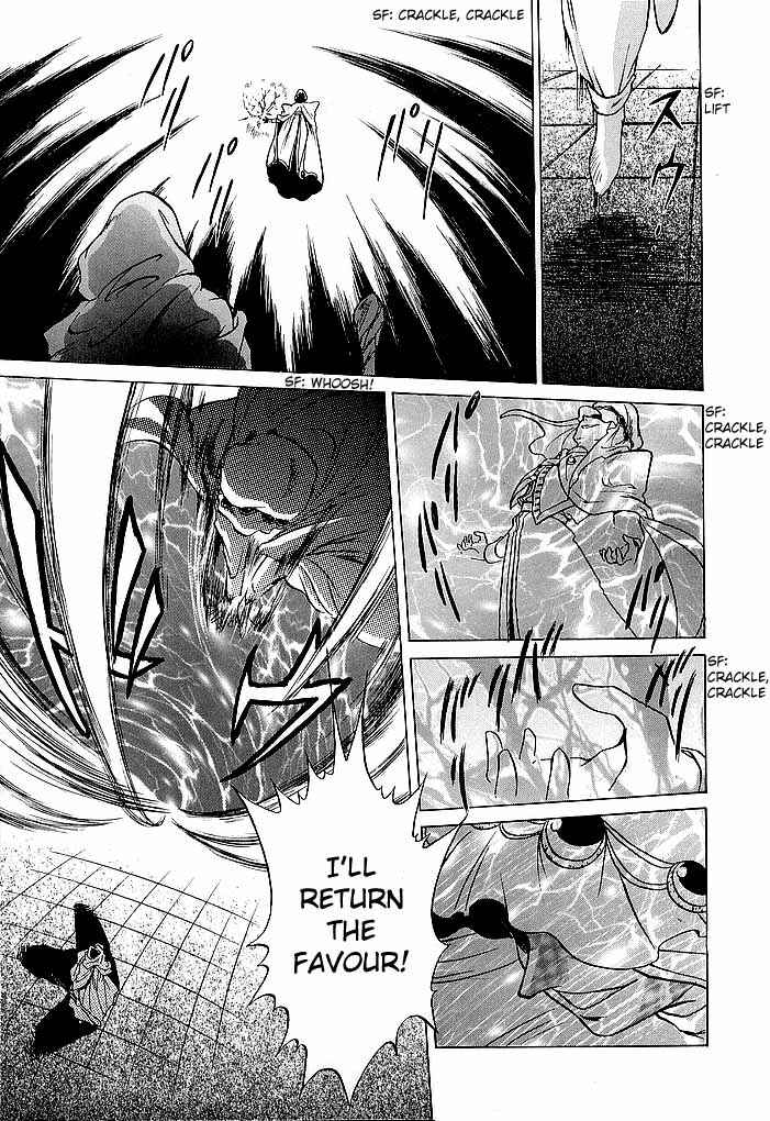 Page 25 Chapter 38 Fire Emblem - Shadow Dragon and the Sword of Light