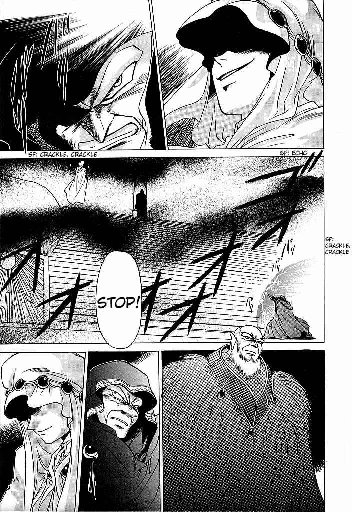 Page 27 Chapter 38 Fire Emblem - Shadow Dragon and the Sword of Light