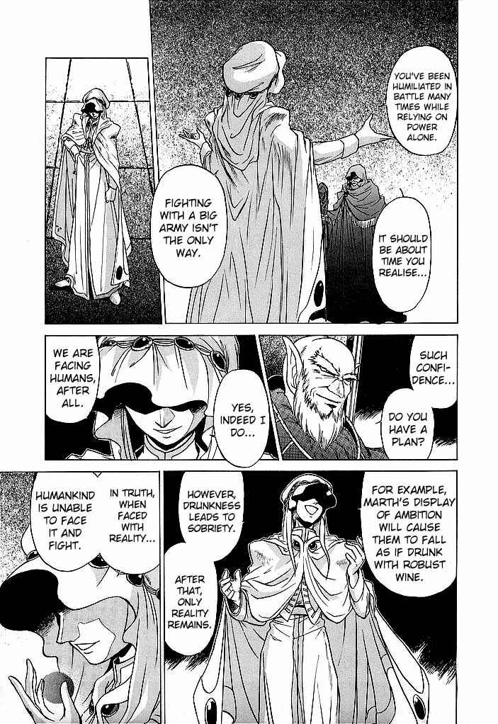 Page 29 Chapter 38 Fire Emblem - Shadow Dragon and the Sword of Light