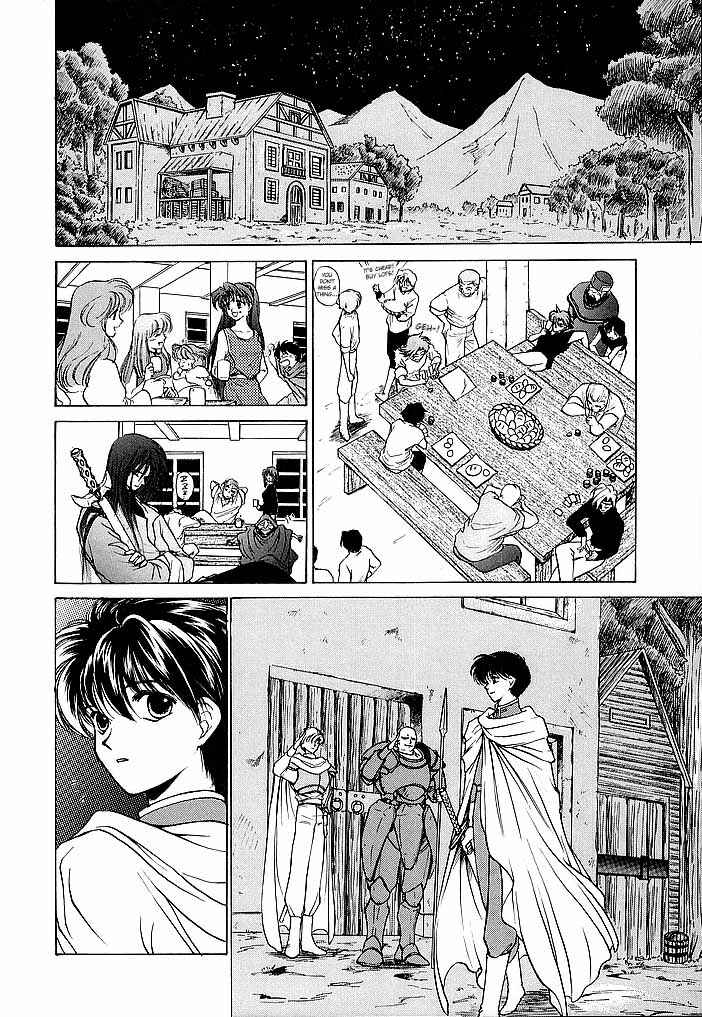 Page 32 Chapter 38 Fire Emblem - Shadow Dragon and the Sword of Light
