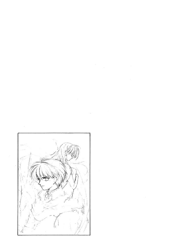 Page 37 Chapter 38 Fire Emblem - Shadow Dragon and the Sword of Light