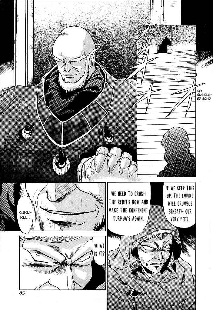 Page 5 Chapter 38 Fire Emblem - Shadow Dragon and the Sword of Light
