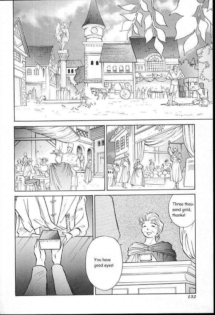 Page 12 Chapter 14 Fire Emblem - Shadow Dragon and the Sword of Light