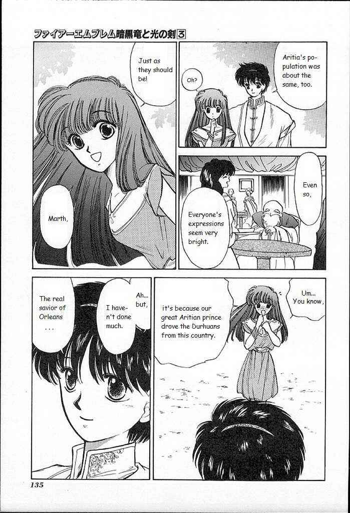 Page 15 Chapter 14 Fire Emblem - Shadow Dragon and the Sword of Light
